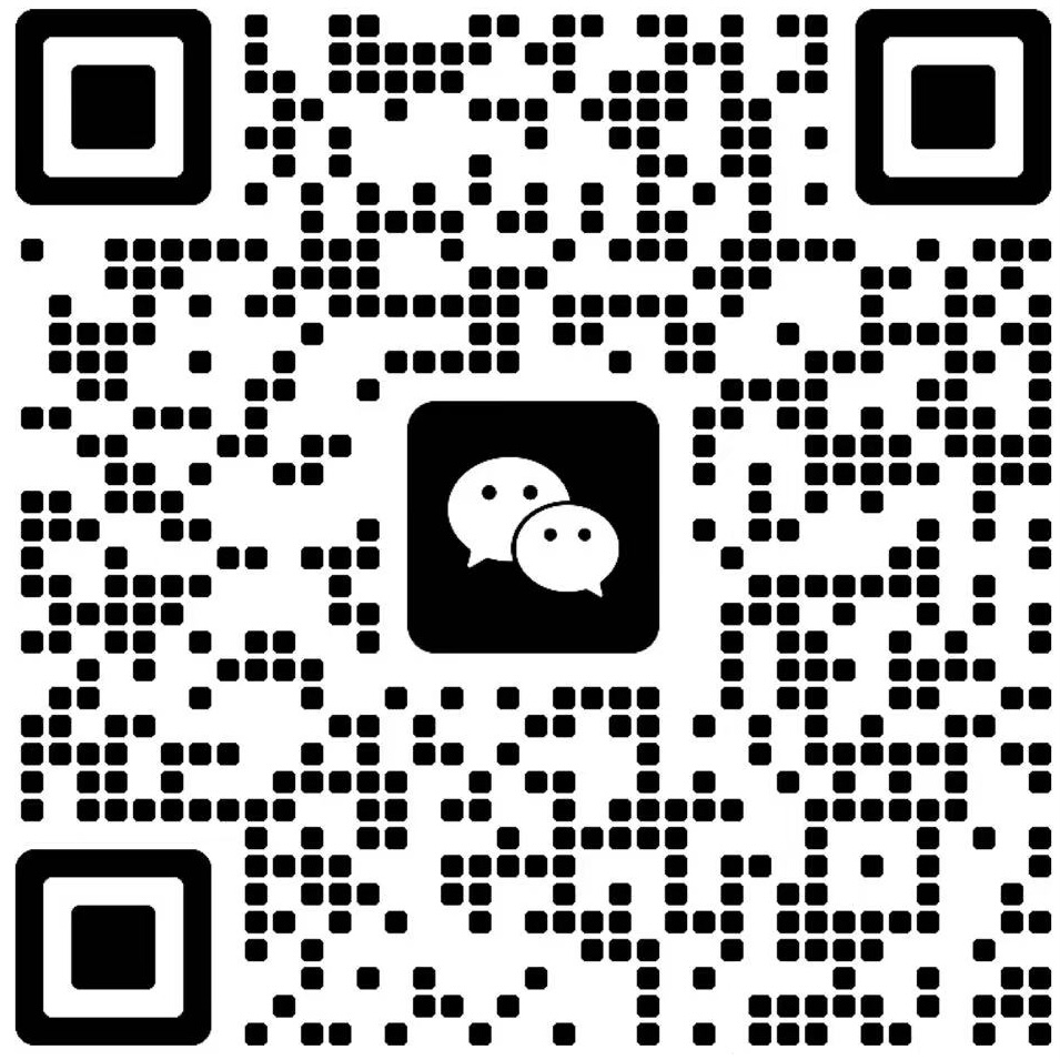 WeChat:联系我们