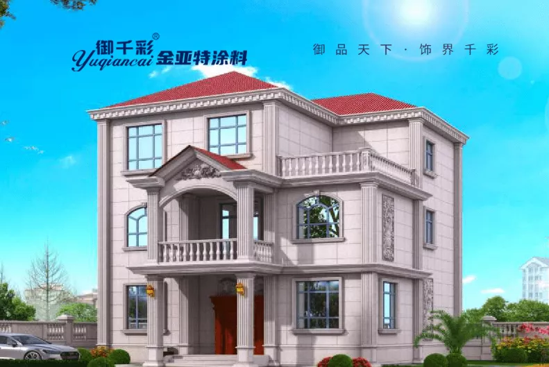 大理石漆系列