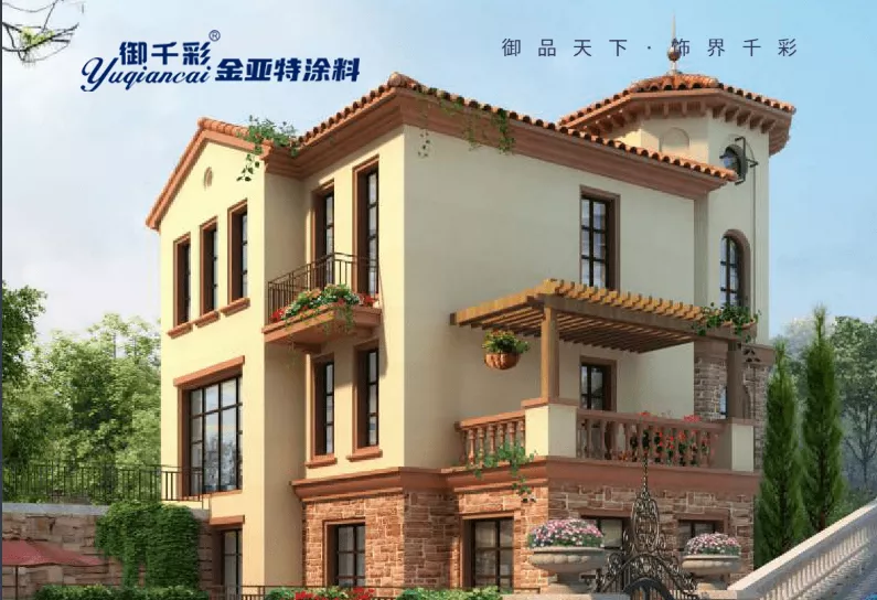 外墙漆